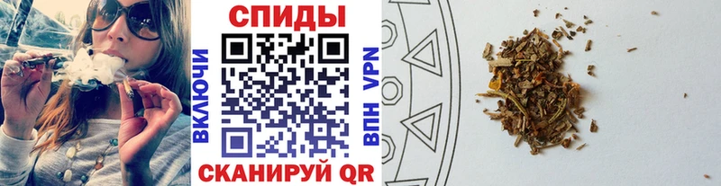 Бутират BDO  Приморск 