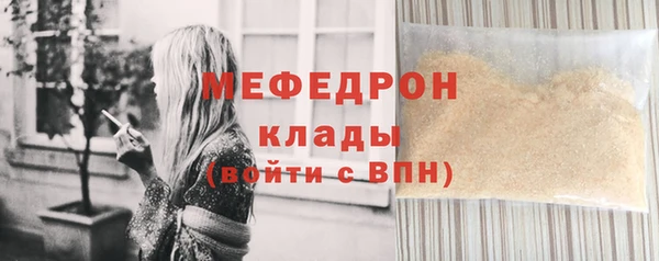каннабис Магадан