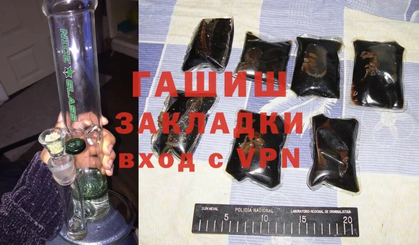 эйфоретик Майский
