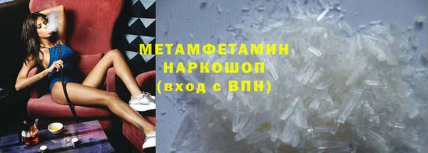 каннабис Магадан