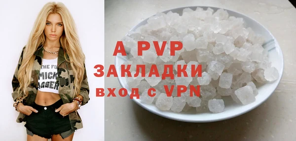 каннабис Магадан