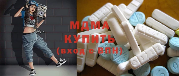 a pvp Магас