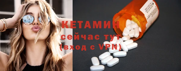 a pvp Магас