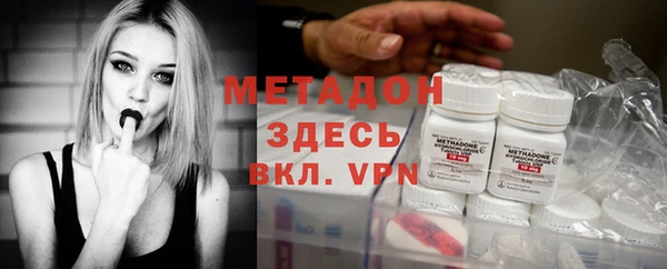 a pvp Магас