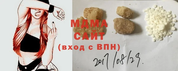 каннабис Магадан