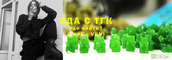 эйфоретик Майский