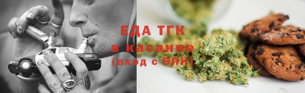a pvp Магас