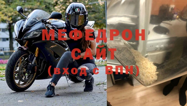 каннабис Магадан