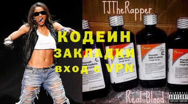 каннабис Магадан