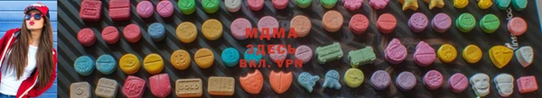 a pvp Магас
