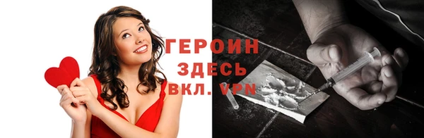 каннабис Магадан