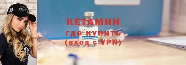 a pvp Магас