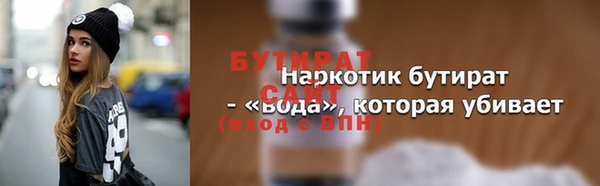 a pvp Магас