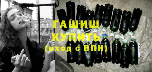 каннабис Магадан