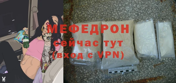 a pvp Магас