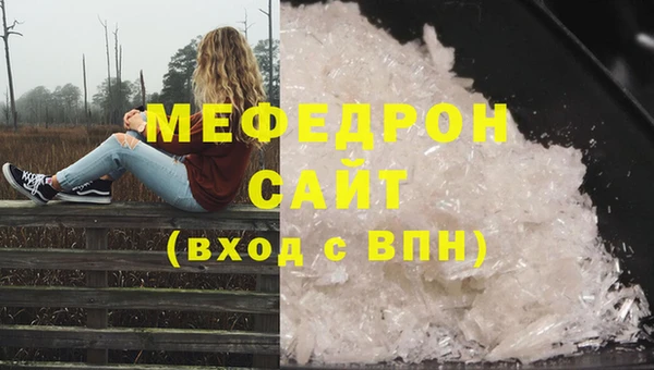 каннабис Магадан