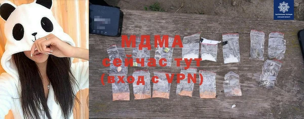 a pvp Магас