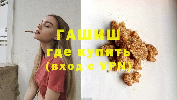 эйфоретик Майский