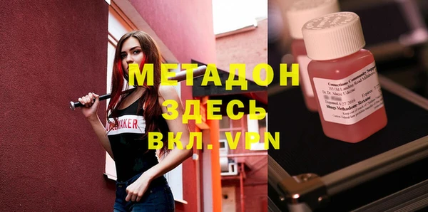 каннабис Магадан