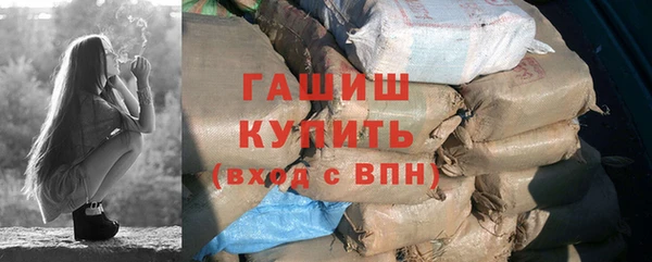 a pvp Магас
