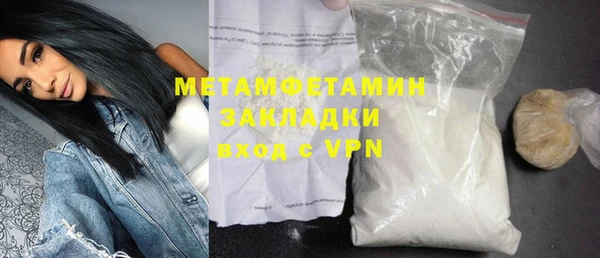 каннабис Магадан
