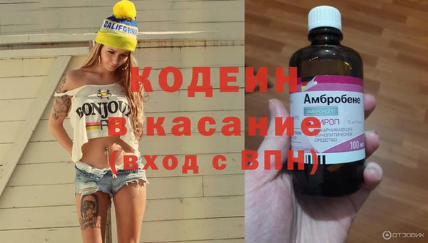 a pvp Магас
