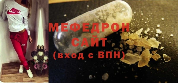 каннабис Магадан