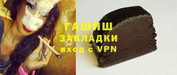 a pvp Магас