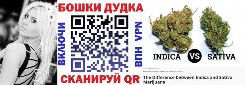 Каннабис VHQ  Приморск 